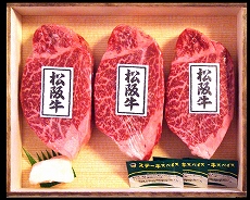 ꡼ No.001 | 715»ܤAmazon֥ץ饤ǡפˡPlayStation 4 쥤㡼ۥ磻ȡפȡ֥ Хȥ ݥåɡΤо