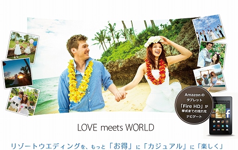 ꡼ No.003 | 715»ܤAmazon֥ץ饤ǡפˡPlayStation 4 쥤㡼ۥ磻ȡפȡ֥ Хȥ ݥåɡΤо