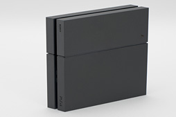 PS4 CUH-1200A | angeloawards.com