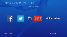 ꡼ No.011 | PlayStation 4ΥƥॽեȥС3.00930ۿ֥٥ȡפ֥ߥ˥ƥפʤɤοǽɲ