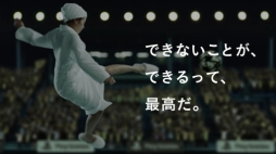 ꡼ No.004 | PS4֤ǤʤȤǤäơǹץڡCM2Ƥ