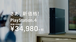 ꡼ No.006 | PS4֤ǤʤȤǤäơǹץڡCM2Ƥ