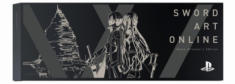 ソードアート オンライン ゲームディレクターズ エディション キリトやアスナなどの刻印を施したps4本体セットが登場 予約受付がスタート