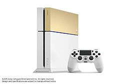 PS4 HDDベイカバー「ゴールド」「シルバー」の予約販売が本日スタート PS4 HDDベイカバー「ゴールド」「シルバー」の予約販売が本日スタート