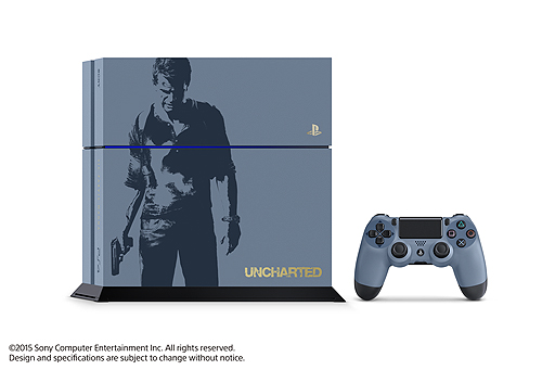 ネイサン デザイン 特別カラーのps4本体を採用した Playstation 4 アンチャーテッド リミテッドエディション が4月26日発売