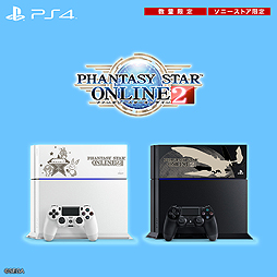 PSO2」コラボのPS4本体セットが数量限定で4月20日発売へ。特製HDD