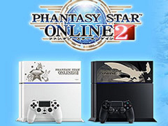 PSO2」コラボのPS4本体セットが数量限定で4月20日発売へ。特製HDD