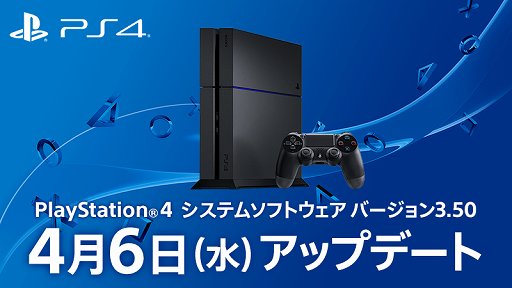 ꡼ No.001Υͥ / PlayStation 4ѥƥॽեȥ֥С3.50 MUSASHIɡפ46ۿPCǤΥ⡼ȥץ쥤б