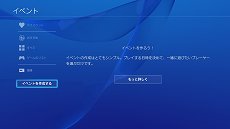 ꡼ No.002Υͥ / PlayStation 4ѥƥॽեȥ֥С3.50 MUSASHIɡפ46ۿPCǤΥ⡼ȥץ쥤б
