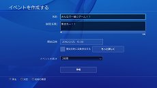 ꡼ No.003Υͥ / PlayStation 4ѥƥॽեȥ֥С3.50 MUSASHIɡפ46ۿPCǤΥ⡼ȥץ쥤б