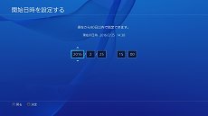 ꡼ No.004Υͥ / PlayStation 4ѥƥॽեȥ֥С3.50 MUSASHIɡפ46ۿPCǤΥ⡼ȥץ쥤б