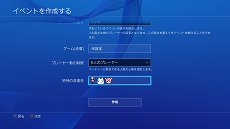 ꡼ No.005Υͥ / PlayStation 4ѥƥॽեȥ֥С3.50 MUSASHIɡפ46ۿPCǤΥ⡼ȥץ쥤б