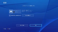  No.007Υͥ / PlayStation 4ѥƥॽեȥ֥С3.50 MUSASHIɡפ46ۿPCǤΥ⡼ȥץ쥤б