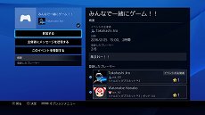 ꡼ No.008Υͥ / PlayStation 4ѥƥॽեȥ֥С3.50 MUSASHIɡפ46ۿPCǤΥ⡼ȥץ쥤б