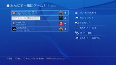 ꡼ No.009Υͥ / PlayStation 4ѥƥॽեȥ֥С3.50 MUSASHIɡפ46ۿPCǤΥ⡼ȥץ쥤б