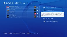  No.011Υͥ / PlayStation 4ѥƥॽեȥ֥С3.50 MUSASHIɡפ46ۿPCǤΥ⡼ȥץ쥤б
