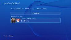 ꡼ No.012Υͥ / PlayStation 4ѥƥॽեȥ֥С3.50 MUSASHIɡפ46ۿPCǤΥ⡼ȥץ쥤б