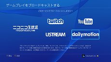 ꡼ No.017Υͥ / PlayStation 4ѥƥॽեȥ֥С3.50 MUSASHIɡפ46ۿPCǤΥ⡼ȥץ쥤б