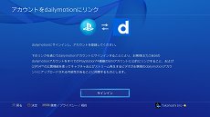 ꡼ No.018Υͥ / PlayStation 4ѥƥॽեȥ֥С3.50 MUSASHIɡפ46ۿPCǤΥ⡼ȥץ쥤б