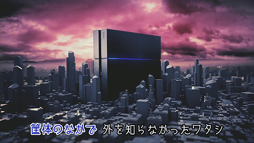 ꡼ No.004 | PS4βʤˤĤդäȤȲΤ̲¸PS4ȡ֥ڥ륽5פΥư褬