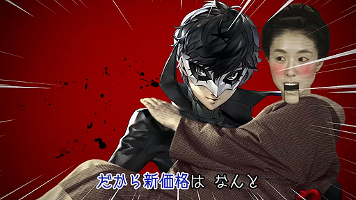 ꡼ No.006 | PS4βʤˤĤդäȤȲΤ̲¸PS4ȡ֥ڥ륽5פΥư褬