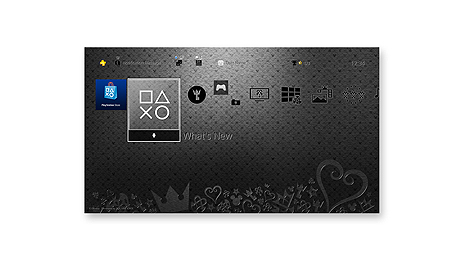 KINGDOM HEARTS HD 2.8」コラボのPS4本体がソニーストアにて数量限定で KINGDOM HEARTS HD 2.8」コラボのPS4本体がソニーストアにて数量限定で