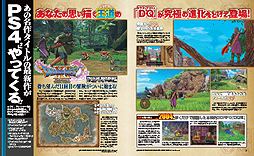 ꡼ No.003Υͥ / PS4 ProPS VR롣Amazonˤơ̵ҤɤǼưפʥץ쥼ȥڡ