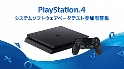 ꡼ No.001Υͥ / PlayStation 4ƥॽեȥ5.50Φ¥ƥ罸դ123ޤ