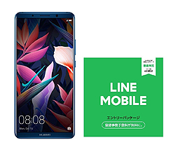 画像ギャラリー No.003のサムネイル画像 / 垂直144Hz対応で2560×1440ドットのAcer製ゲーマー向けディスプレイ新商品がAmazonで10%オフ。新たな「タイムセール祭り」情報も