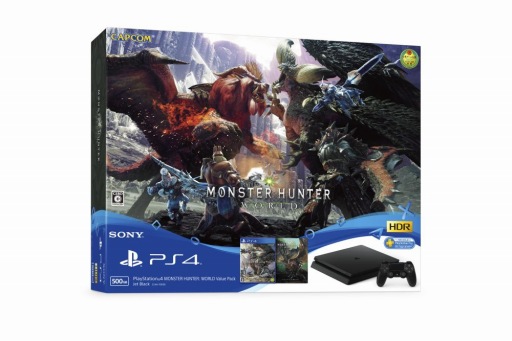 Ps4本体と Monster Hunter World のソフトがセットになったvalue Packが7月26日に発売 攻略ハンドブックも付属