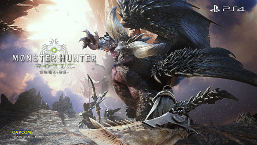 ꡼ No.002 | CJ2018ϡ2018 PlayStation Conference in Chinaפ񡦾峤ǳšԾȯͽ꥿ȥ䡤China Hero ProjectפκʤʤɤҲ