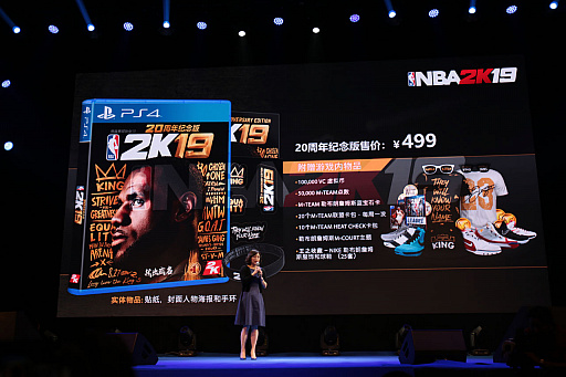 ꡼ No.006 | CJ2018ϡ2018 PlayStation Conference in Chinaפ񡦾峤ǳšԾȯͽ꥿ȥ䡤China Hero ProjectפκʤʤɤҲ