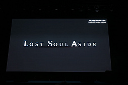 ꡼ No.021 | CJ2018ϡ2018 PlayStation Conference in Chinaפ񡦾峤ǳšԾȯͽ꥿ȥ䡤China Hero ProjectפκʤʤɤҲ