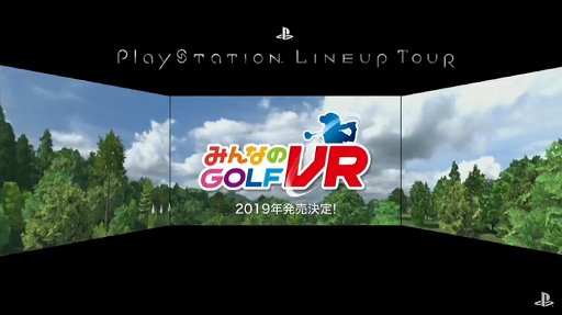 画像ギャラリー No.027のサムネイル画像 / 「サムスピ」新作やPS4版「荒野行動」,PS VR用「スペースチャンネル5」などが発表の「PlayStation LineUp Tour」Twitter実況まとめ