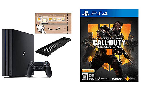 Ps4 Proと Cod Bo4 などの人気ソフトを同時購入すると5000円引きになる 24時間限定の 特選タイムセール がamazonで実施中