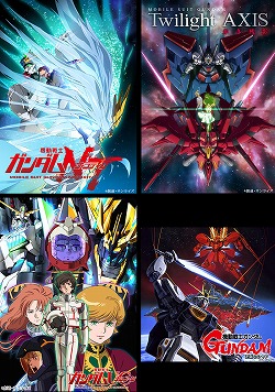 画像ギャラリー No.002のサムネイル画像 / 「シアタールームVR」にて「ガンダム」シリーズ計10タイトルの有料・無料配信を開始