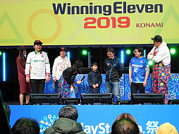 画像ギャラリー No.016のサムネイル画像 / 全国5都市で開催された「PlayStation祭 2018」,最終会場である札幌の様子が公開に