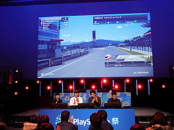 画像ギャラリー No.019のサムネイル画像 / 全国5都市で開催された「PlayStation祭 2018」,最終会場である札幌の様子が公開に