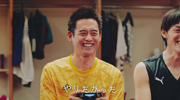 画像ギャラリー No.002のサムネイル画像 / PlayStation 4の新CM「がんばった2人」が3月8日から放送。元サッカー日本代表選手の川口能活さんと楢﨑正剛さんが初共演
