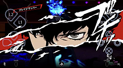 画像ギャラリー No.003のサムネイル画像 / iOSでリモートプレイが可能に。PlayStation 4,システムソフトウェア「バージョン6.50」アップデートが実施