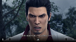 画像ギャラリー No.005のサムネイル画像 / iOSでリモートプレイが可能に。PlayStation 4,システムソフトウェア「バージョン6.50」アップデートが実施