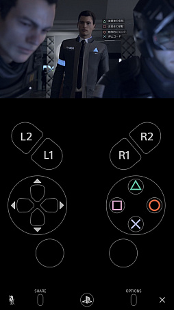 画像ギャラリー No.006のサムネイル画像 / iOSでリモートプレイが可能に。PlayStation 4,システムソフトウェア「バージョン6.50」アップデートが実施