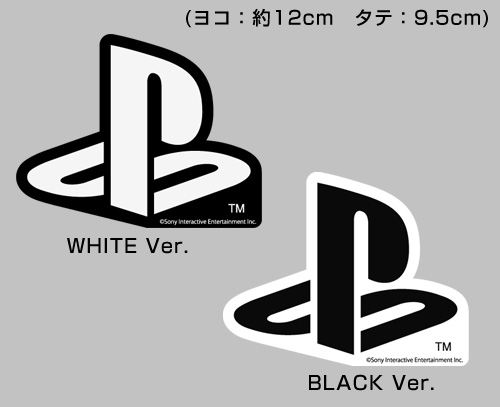 画像ギャラリー No.011のサムネイル画像 / 9月28日に開催される「PlayStation 祭 OSAKA 2019」の詳細情報が公開