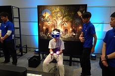 画像ギャラリー No.002のサムネイル画像 / 「PlayStation祭 SAPPORO 2019」 が11月3日に開催。未発売タイトルを中心にゲームの試遊が可能