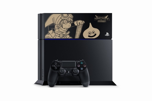 画像ギャラリー No.030のサムネイル画像 / 日本発売10周年を迎えたPS4の限定版本体を振り返る。人気タイトルやイベントにちなんだそのデザインは,すなわちPS4の軌跡なり!