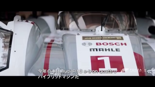 Forza Motorsport 5 x Audi