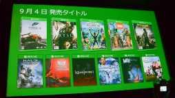 画像集#009のサムネイル/日本マイクロソフトがXbox One国内向け記者説明会を開催。サードパーティタイトルのラインナップや日本独自アプリを発表