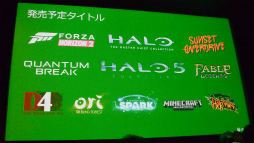 画像集#010のサムネイル/日本マイクロソフトがXbox One国内向け記者説明会を開催。サードパーティタイトルのラインナップや日本独自アプリを発表