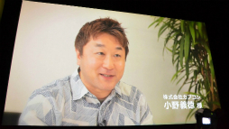 画像集#013のサムネイル/日本マイクロソフトがXbox One国内向け記者説明会を開催。サードパーティタイトルのラインナップや日本独自アプリを発表