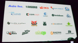 画像集#027のサムネイル/日本マイクロソフトがXbox One国内向け記者説明会を開催。サードパーティタイトルのラインナップや日本独自アプリを発表